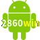 Aplicativo 2860win para Android